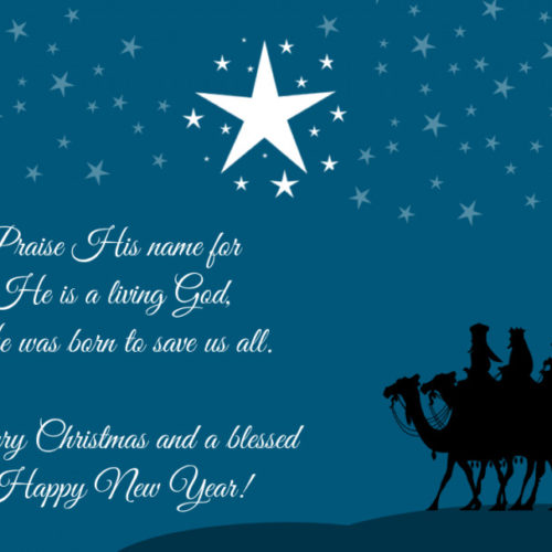 Beautiful Christmas Card Template - MockoFUN