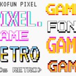 Pixelated Font Generator