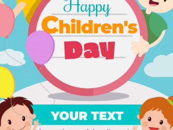Childrens Day Poster