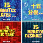 Spongebob Time Cards Download