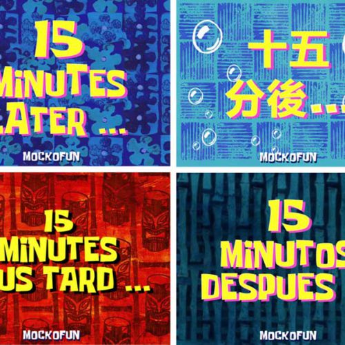 Free Spongebob Time Card Generator Mockofun vrogue.co